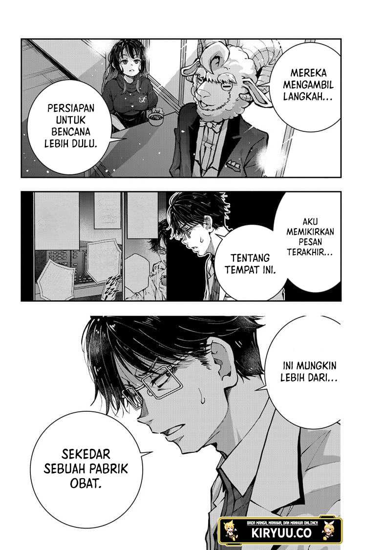 Zombie 100 ~Zombie ni Naru Made ni Shitai 100 no Koto~ chapter 47